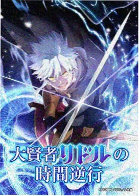两天一夜 免费日韩综艺在线